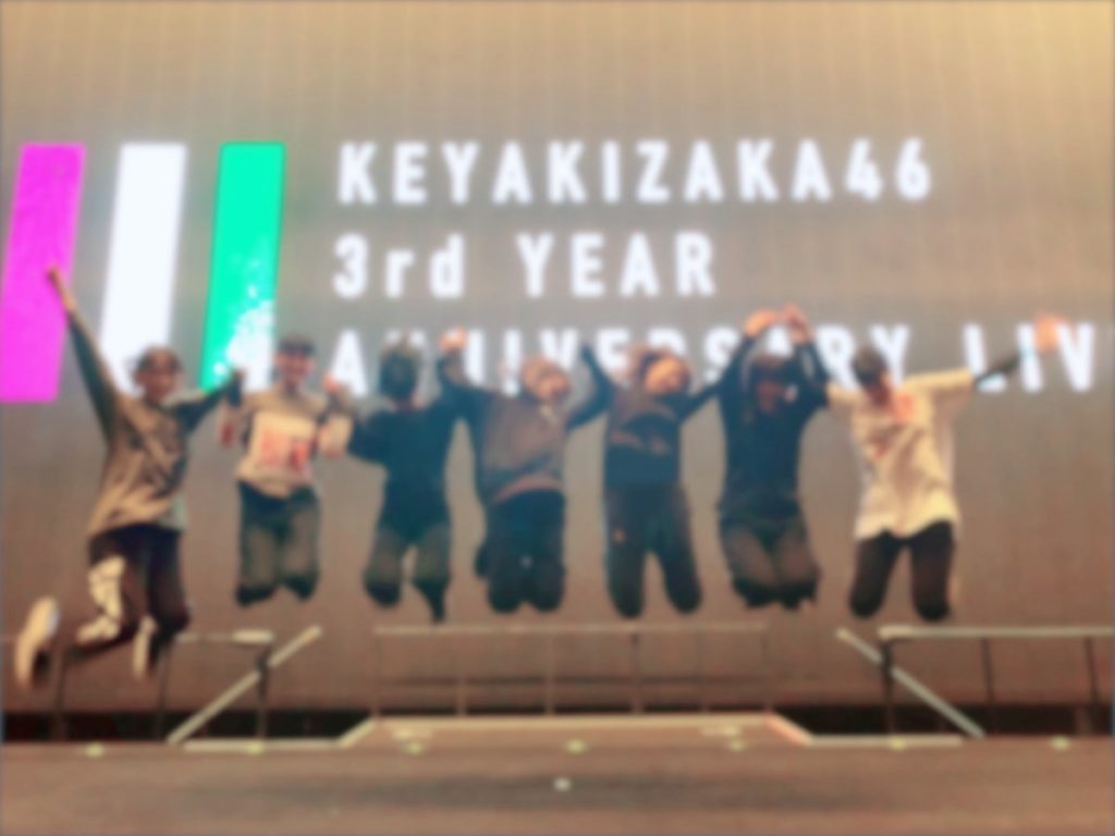 欅坂46 ライブ2019の日程は？ライブに行く時の持ち物って何がある？