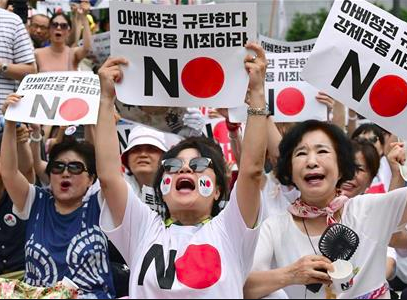 嫌韓日本人と反日韓国人についてどう思う？