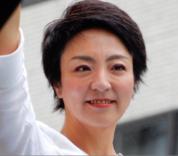 河井案里参院議員