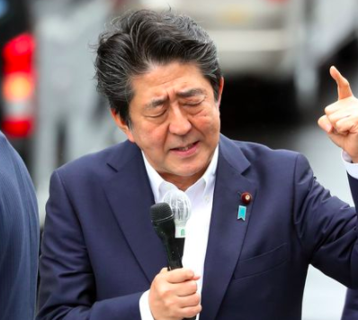 安倍総理　年収